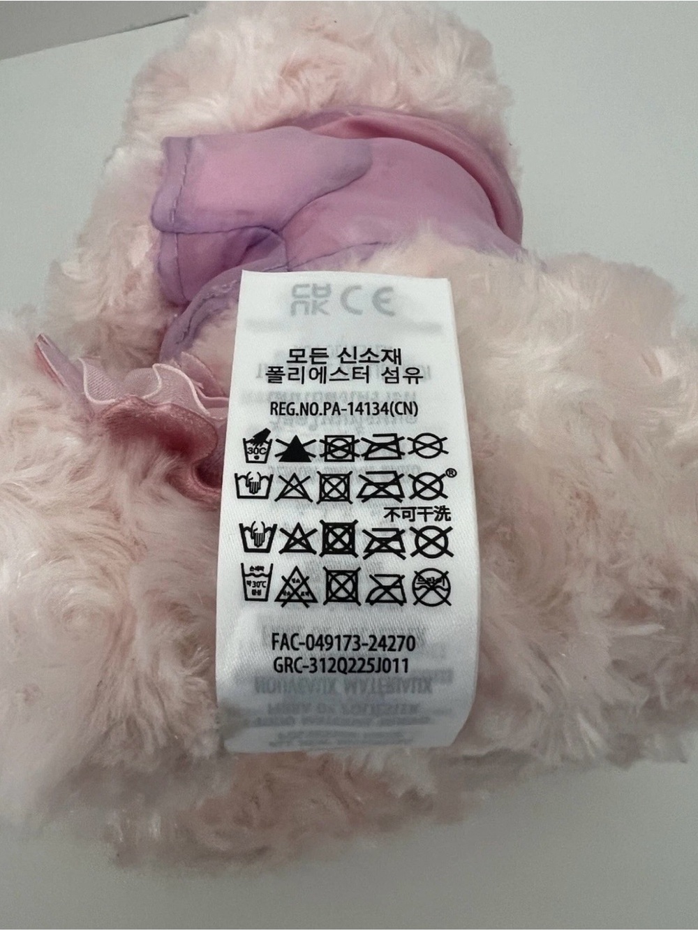 Disney Store Winnie the Pooh Plush SAKURA Cherry Blossom Pink Flowers Hong Kong - Picture 10 of 11